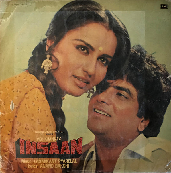 Laxmikant-Pyarelal, Anand Bakshi - Insaan (Vinyl) Image