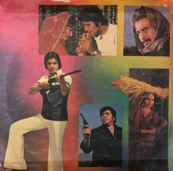 Laxmikant-Pyarelal, Anand Bakshi - Insaan (Vinyl) Image