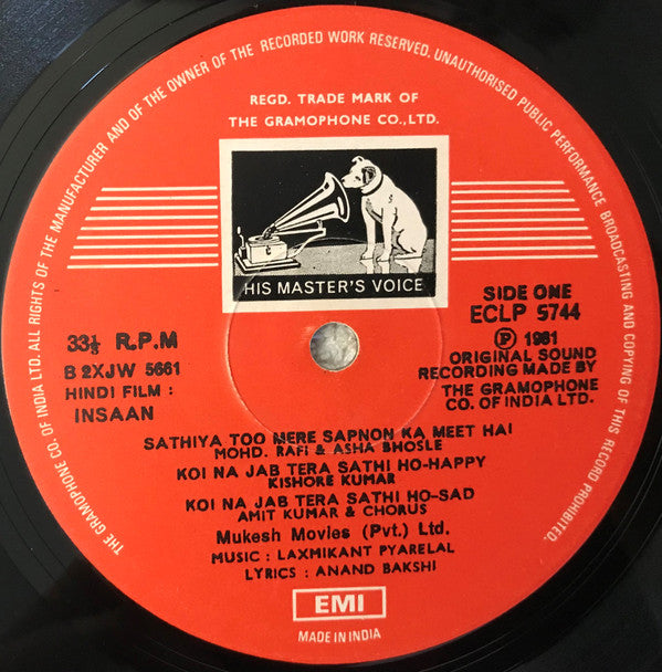 Laxmikant-Pyarelal, Anand Bakshi - Insaan (Vinyl) Image