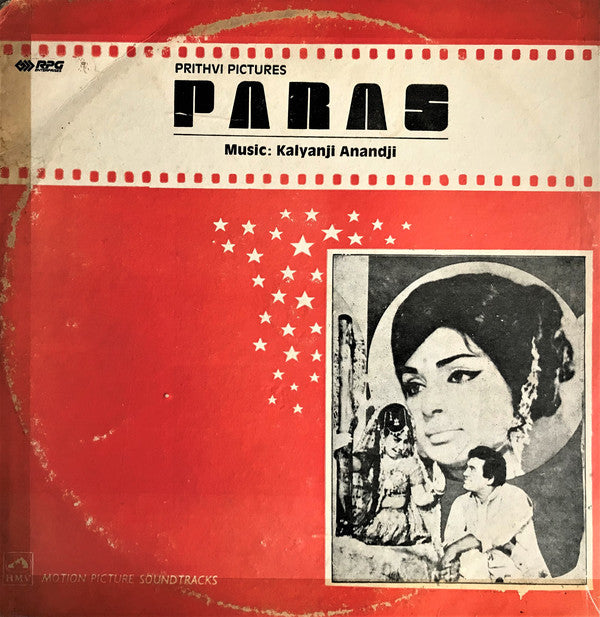 Kalyanji-Anandji - Paras (Vinyl) Image