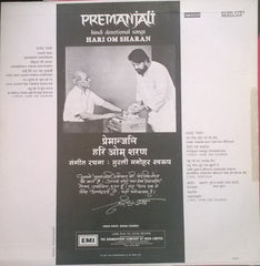 Hari Om Sharan - Premanjali: Hindi Devotional Songs (Vinyl) Image