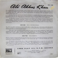 Ali Akbar Khan - Ali Akbar Khan (Vinyl) Image