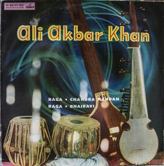 Ali Akbar Khan - Ali Akbar Khan (Vinyl) Image