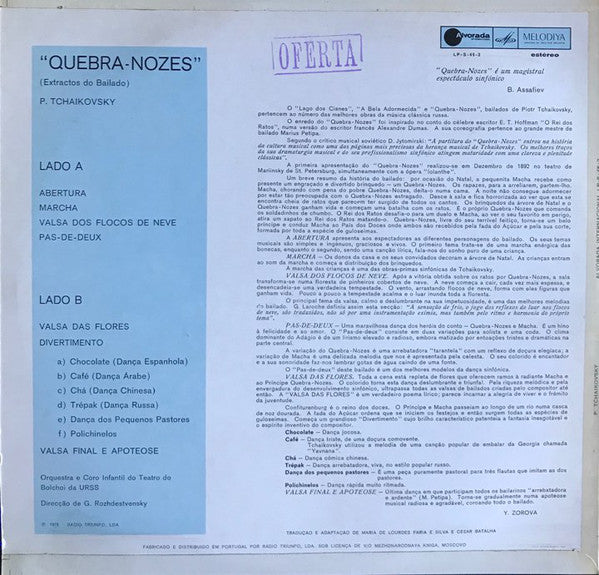 Ð”ÐµÑ‚ÑÐºÐ¸Ð¹ Ð¥Ð¾Ñ€ Ð‘Ð¾Ð»ÑŒÑˆÐ¾Ð³Ð¾ Ð¢ÐµÐ°Ñ‚Ñ€Ð° Ð¡Ð¡Ð¡Ð , Pyotr Ilyich Tchaikovsky - Quebra-Nozes (Extractos do Bailado) (Vinyl) Image