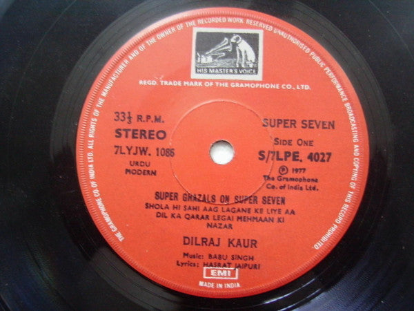 Dilraj Kaur - Super Ghazals On Super Seven (45-RPM) Image