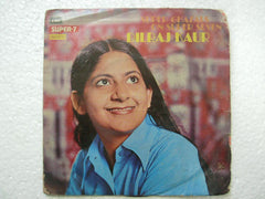 Dilraj Kaur - Super Ghazals On Super Seven (45-RPM) Image