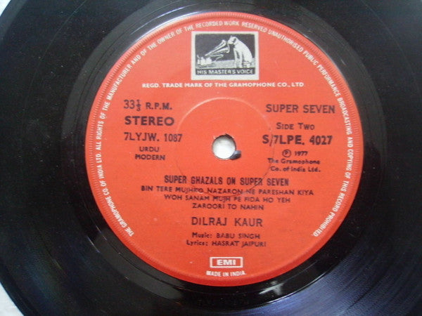 Dilraj Kaur - Super Ghazals On Super Seven (45-RPM) Image