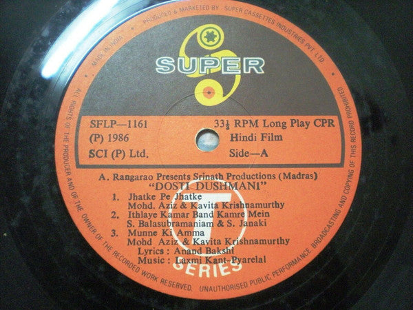 Laxmikant-Pyarelal, Anand Bakshi - Dosti Dushmani (Vinyl) Image