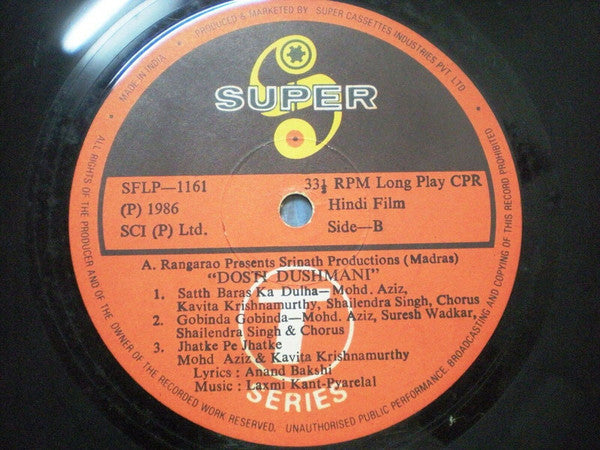 Laxmikant-Pyarelal, Anand Bakshi - Dosti Dushmani (Vinyl) Image
