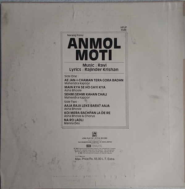 Ravi - Anmol Moti (Vinyl) Image