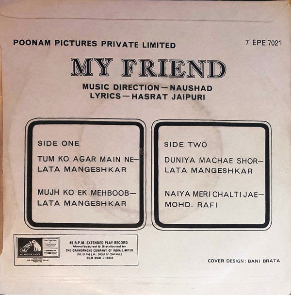 Naushad - My Friend (45-RPM) Image