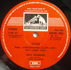 Ravi Shankar - Ragas: Kameshwari â€¢ Gangeshwari â€¢ Rangeshwari (Vinyl) Image