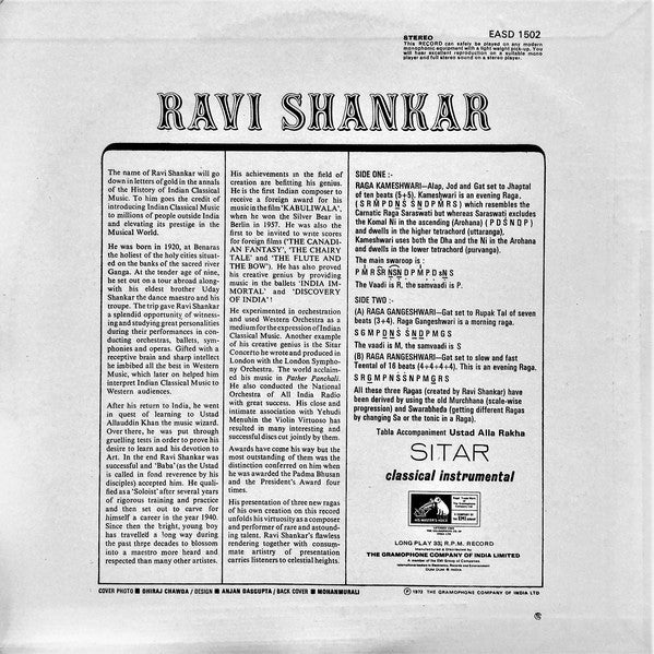 Ravi Shankar - Ragas: Kameshwari â€¢ Gangeshwari â€¢ Rangeshwari (Vinyl) Image