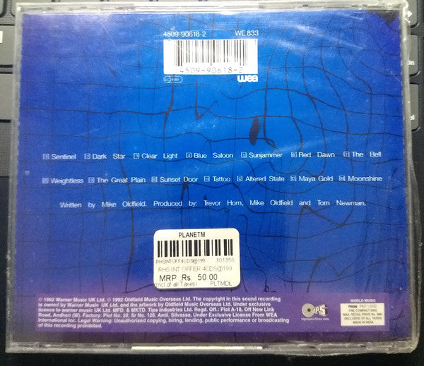 Mike Oldfield - Tubular Bells II (CD) Image