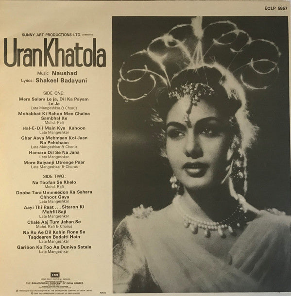 Naushad, Shakeel Badayuni - Uran Khatola (Vinyl) Image