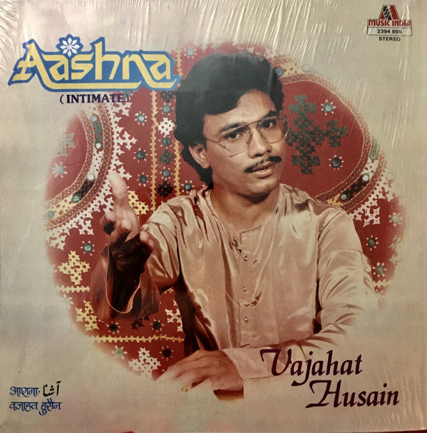 Vajahat Husain - Aashna (Intimate) (Vinyl) Image