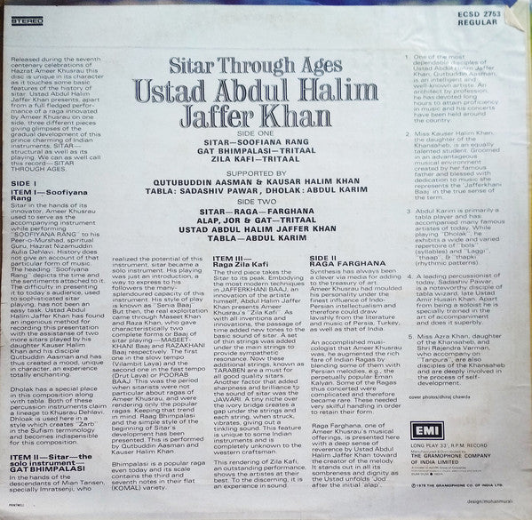 Abdul Halim Jaffer Khan - Sitar Through Ages (Vinyl) Image