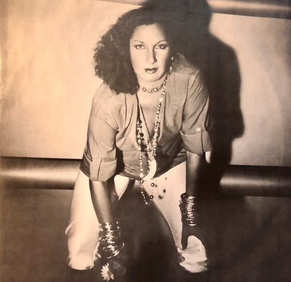 Flora Purim - Carry On (Vinyl) Image