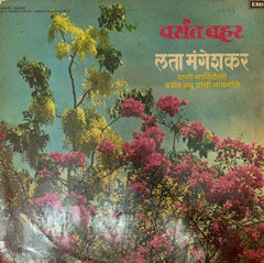 Lata Mangeshkar - à¤µà¤¸à¤‚à¤¤ à¤¬à¤¹à¤° (Vinyl) Image