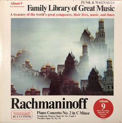 Sergei Vasilyevich Rachmaninoff - Piano Concerto No. 2 In C Minor / Symphonic Dances Opus 45, No. 2 And 3 / Vocalise Opus 34, No. 14 (Vinyl) Image