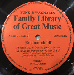 Sergei Vasilyevich Rachmaninoff - Piano Concerto No. 2 In C Minor / Symphonic Dances Opus 45, No. 2 And 3 / Vocalise Opus 34, No. 14 (Vinyl) Image