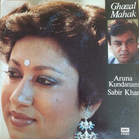 Aruna Kundanani, Sabir Khan - Ghazal Mahak (Vinyl) Image