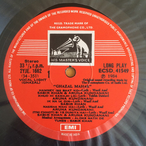 Aruna Kundanani, Sabir Khan - Ghazal Mahak (Vinyl) Image