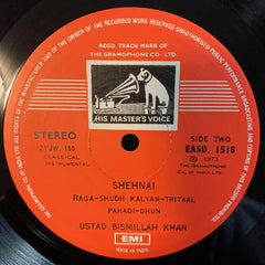 Bismillah Khan - Shehnai â€¢ Raga Gunkali: Tritaal â€¢ Raga Shudh Kalyan: Tritaal â€¢ Pahadi Dhun (Vinyl) Image