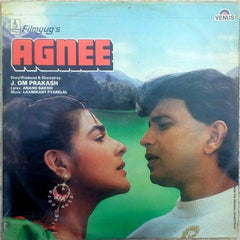 Laxmikant-Pyarelal - Agnee (Vinyl) Image