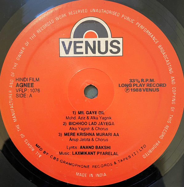 Laxmikant-Pyarelal - Agnee (Vinyl) Image