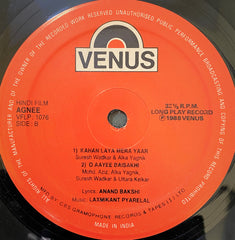 Laxmikant-Pyarelal - Agnee (Vinyl) Image