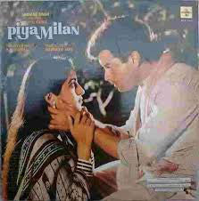 Ravindra Jain - Piya Milan (Vinyl) Image