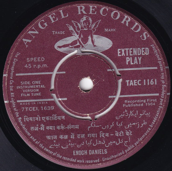 Enoch Daniels - Piano Accordion (45-RPM) Image