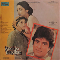 Usha Khanna - Anokha Bandhan (Vinyl) Image