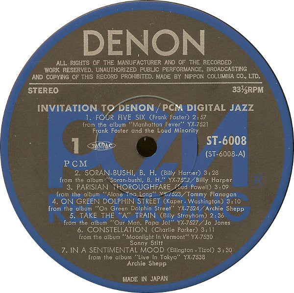 Various - Invitation To Denon / PCM Digital Jazz (Vinyl) Image