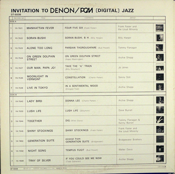 Various - Invitation To Denon / PCM Digital Jazz (Vinyl) Image