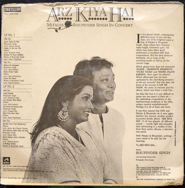 Mitalee & Bhupinder Singh - Arz Kiya Hai - In Concert (Vinyl) (2 LP) Image
