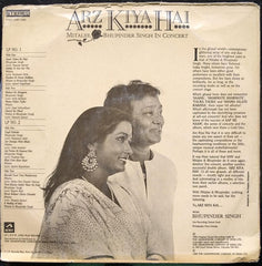 Mitalee & Bhupinder Singh - Arz Kiya Hai - In Concert (Vinyl) (2 LP) Image