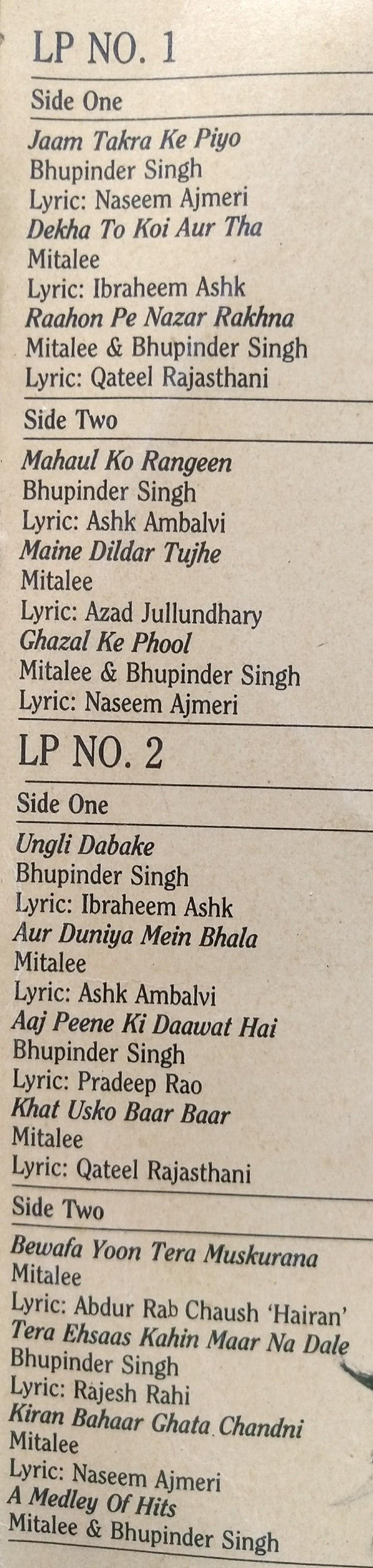 Mitalee & Bhupinder Singh - Arz Kiya Hai - In Concert (Vinyl) (2 LP) Image