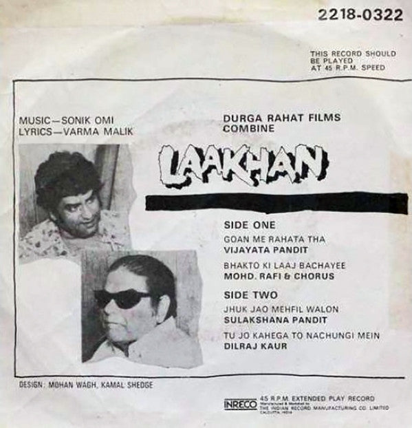 Sonik-Omi - Laakhan (45-RPM) Image