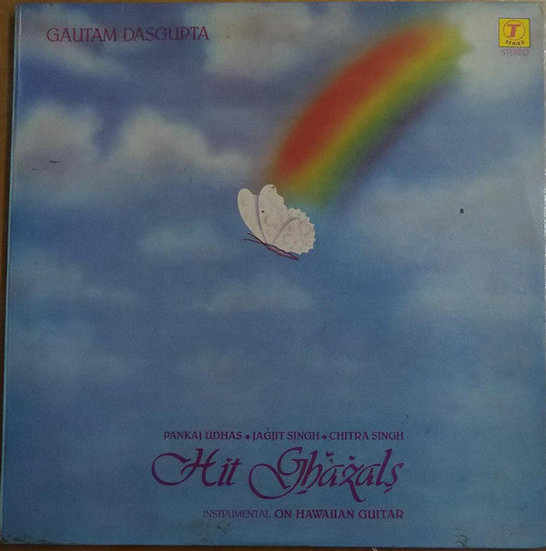 Gautam Dasgupta - Hit Ghazals (Instrumental On Hawaiian Guitar) (Vinyl) Image