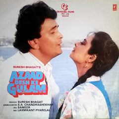 Laxmikant-Pyarelal, Sameer - Azaad Desh Ke Gulam (Vinyl) Image