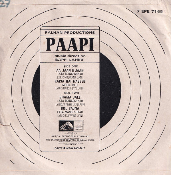 Bappi Lahiri - Paapi (45-RPM) Image