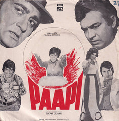 Bappi Lahiri - Paapi (45-RPM) Image