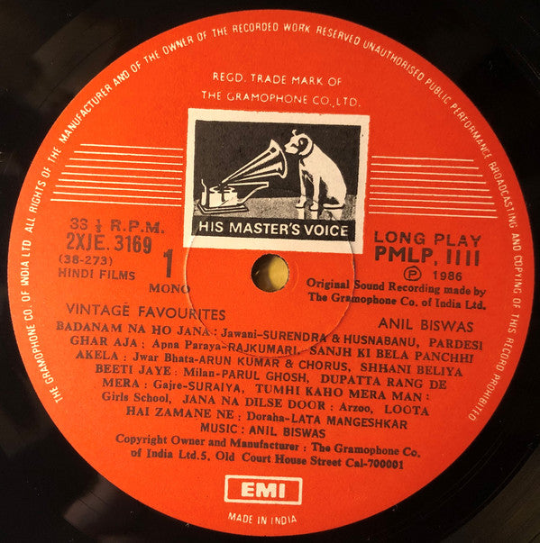 Anil Biswas - Vintage Favourites (Vinyl) Image