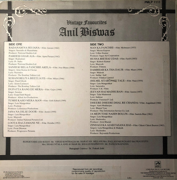 Anil Biswas - Vintage Favourites (Vinyl) Image