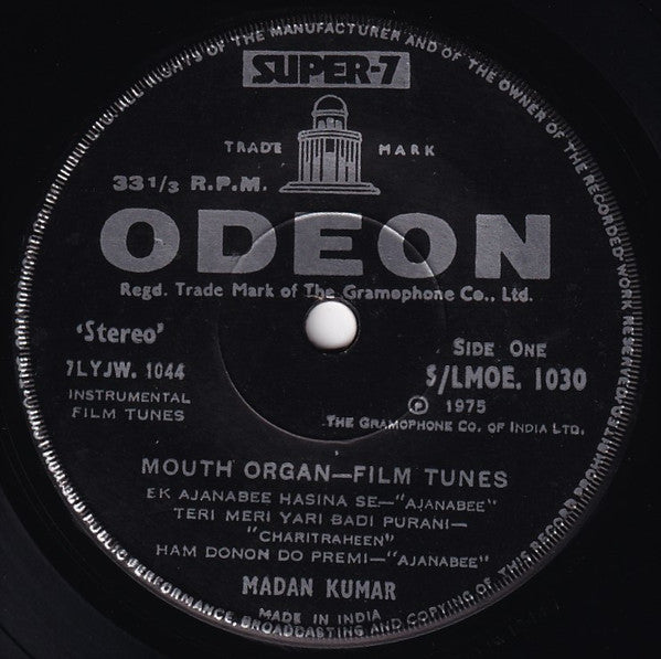 Madan Kumar - Mouth Organ - Instrumental Film Tunes (45-RPM) Image
