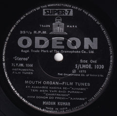 Madan Kumar - Mouth Organ - Instrumental Film Tunes (45-RPM) Image
