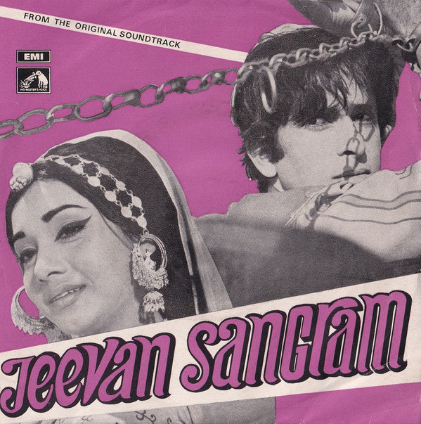 Kalyanji-Anandji - Jeevan Sangram (45-RPM) Image