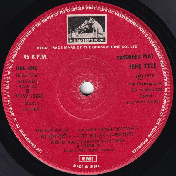 Jaidev, Jan Nisar Akhtar - Shaadi Kar Lo (45-RPM) Image